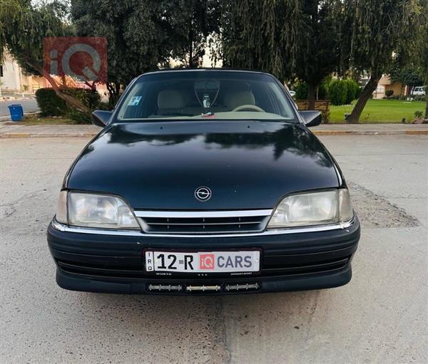 Opel Omega 1993 for sale in Iraq - Mosul